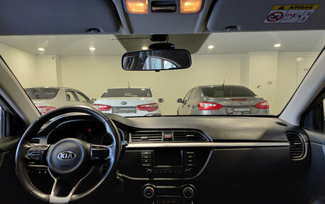 KIA Rio IV, 2020 год, 1 470 000 рублей, 14 фотография