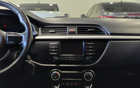 KIA Rio IV, 2020 год, 1 470 000 рублей, 15 фотография