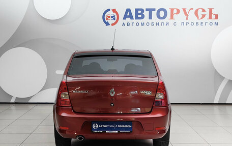 Renault Logan I, 2011 год, 458 000 рублей, 4 фотография