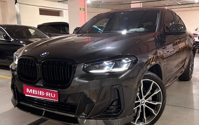 BMW X4, 2021 год, 5 850 000 рублей, 1 фотография