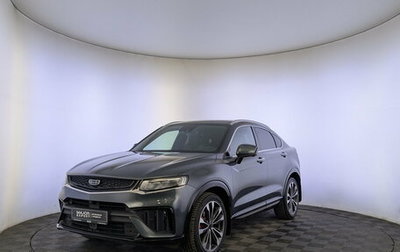 Geely Tugella FY11, 2023 год, 2 495 000 рублей, 1 фотография