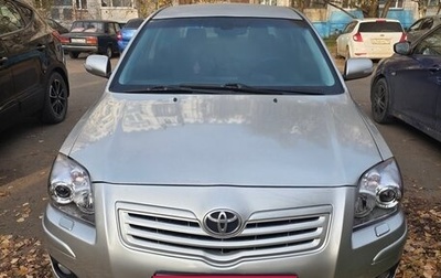 Toyota Avensis III рестайлинг, 2006 год, 845 000 рублей, 1 фотография