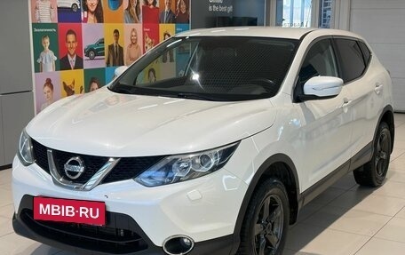 Nissan Qashqai, 2014 год, 1 629 000 рублей, 1 фотография