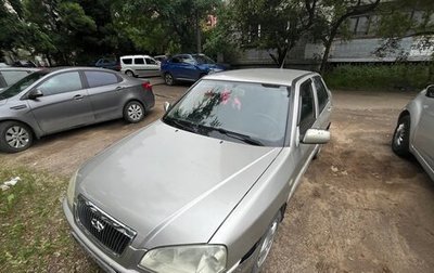 Chery Amulet (A15) I, 2007 год, 75 000 рублей, 1 фотография