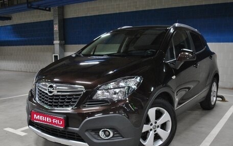 Opel Mokka I, 2015 год, 1 250 000 рублей, 1 фотография