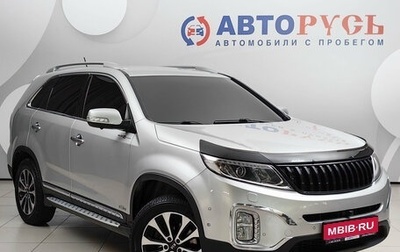 KIA Sorento II рестайлинг, 2012 год, 1 498 000 рублей, 1 фотография