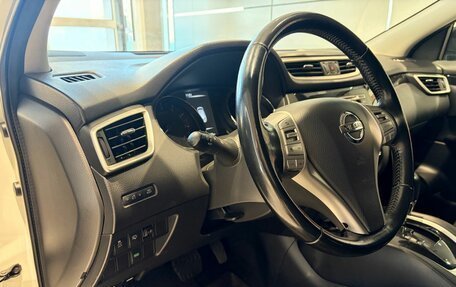 Nissan Qashqai, 2014 год, 1 629 000 рублей, 8 фотография