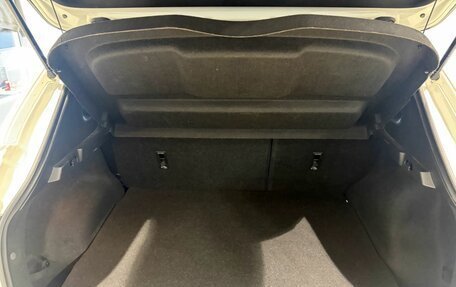 Nissan Qashqai, 2014 год, 1 629 000 рублей, 12 фотография