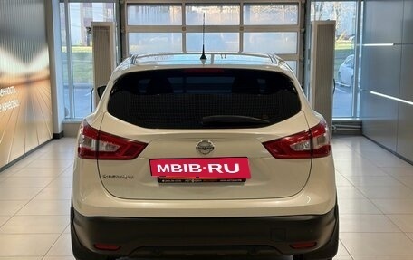 Nissan Qashqai, 2014 год, 1 629 000 рублей, 5 фотография