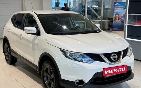 Nissan Qashqai, 2014 год, 1 629 000 рублей, 3 фотография