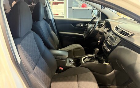 Nissan Qashqai, 2014 год, 1 629 000 рублей, 15 фотография
