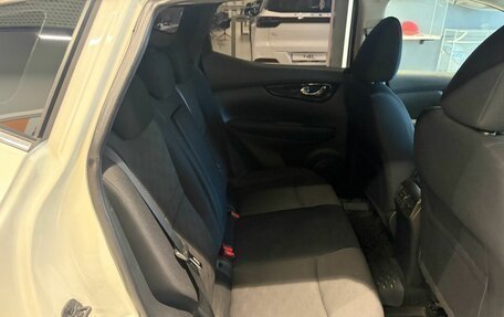 Nissan Qashqai, 2014 год, 1 629 000 рублей, 13 фотография