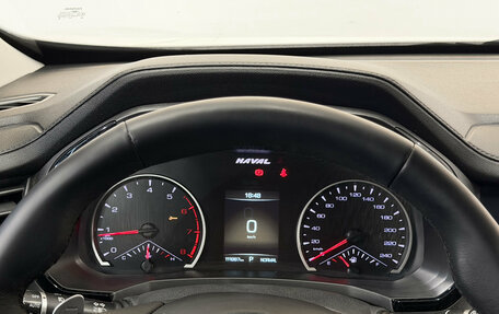 Haval F7 I, 2019 год, 1 630 000 рублей, 9 фотография