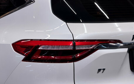 Haval F7 I, 2019 год, 1 630 000 рублей, 18 фотография