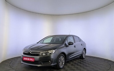 Citroen C4 II рестайлинг, 2018 год, 1 230 000 рублей, 1 фотография