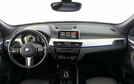 BMW X1, 2022 год, 3 750 000 рублей, 26 фотография