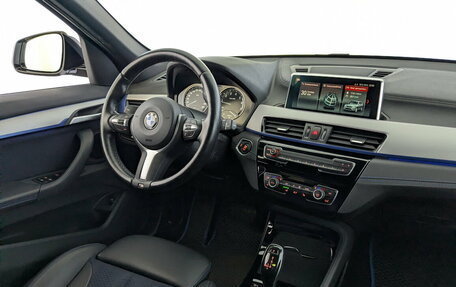 BMW X1, 2022 год, 3 750 000 рублей, 29 фотография