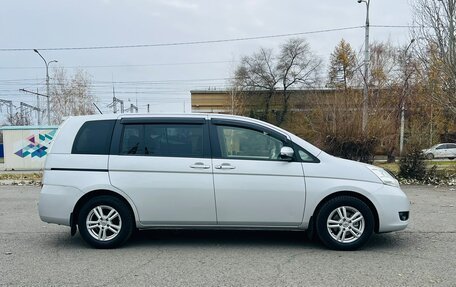 Toyota ISis I, 2015 год, 1 199 000 рублей, 5 фотография
