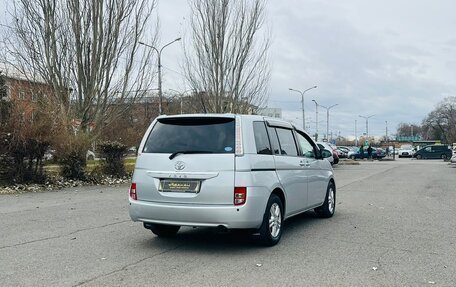 Toyota ISis I, 2015 год, 1 199 000 рублей, 6 фотография