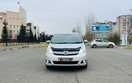 Toyota ISis I, 2015 год, 1 199 000 рублей, 3 фотография
