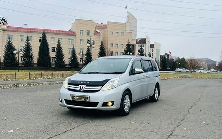 Toyota ISis I, 2015 год, 1 199 000 рублей, 2 фотография