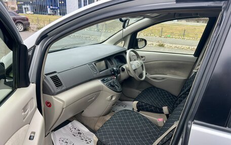 Toyota ISis I, 2015 год, 1 199 000 рублей, 10 фотография