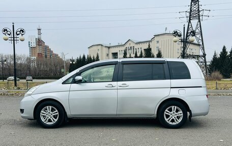 Toyota ISis I, 2015 год, 1 199 000 рублей, 9 фотография