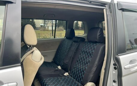 Toyota ISis I, 2015 год, 1 199 000 рублей, 11 фотография