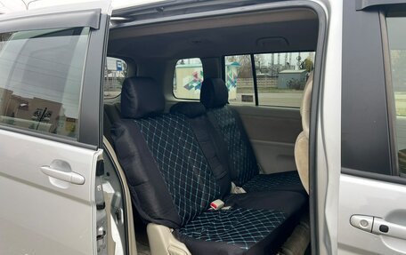 Toyota ISis I, 2015 год, 1 199 000 рублей, 14 фотография