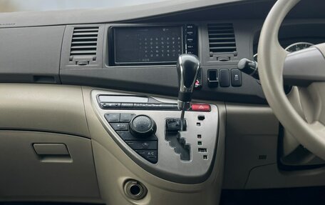 Toyota ISis I, 2015 год, 1 199 000 рублей, 21 фотография