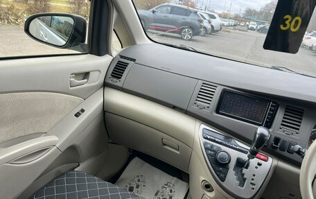 Toyota ISis I, 2015 год, 1 199 000 рублей, 17 фотография