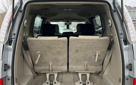 Toyota ISis I, 2015 год, 1 199 000 рублей, 13 фотография