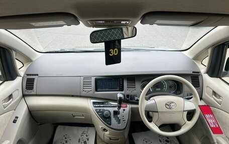 Toyota ISis I, 2015 год, 1 199 000 рублей, 16 фотография
