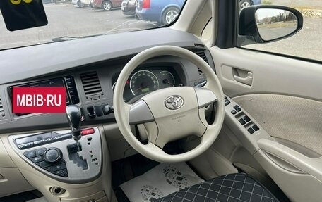 Toyota ISis I, 2015 год, 1 199 000 рублей, 18 фотография