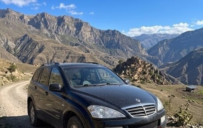 SsangYong Kyron I, 2012 год, 725 000 рублей, 1 фотография
