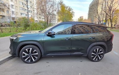 Geely Atlas, 2024 год, 3 025 000 рублей, 1 фотография
