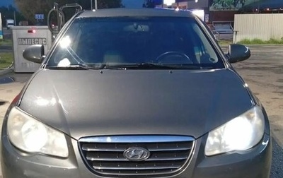 Hyundai Elantra IV, 2006 год, 650 000 рублей, 1 фотография