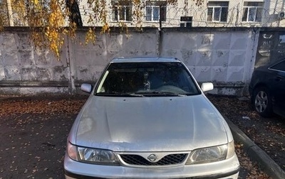 Nissan Almera, 1999 год, 120 000 рублей, 1 фотография