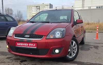 Ford Fiesta, 2007 год, 245 000 рублей, 1 фотография