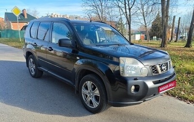 Nissan X-Trail, 2010 год, 1 230 000 рублей, 1 фотография