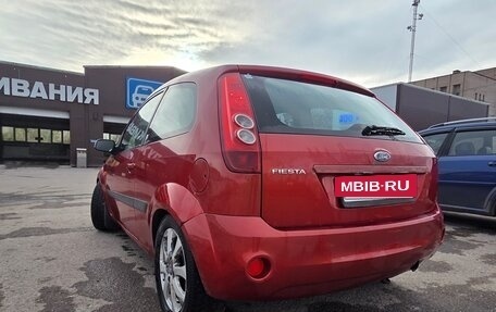 Ford Fiesta, 2007 год, 245 000 рублей, 6 фотография