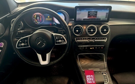 Mercedes-Benz GLC Coupe, 2019 год, 4 449 990 рублей, 16 фотография