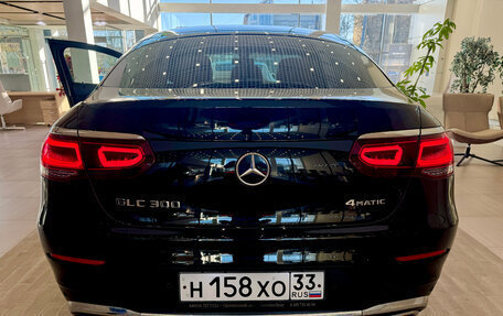Mercedes-Benz GLC Coupe, 2019 год, 4 449 990 рублей, 9 фотография
