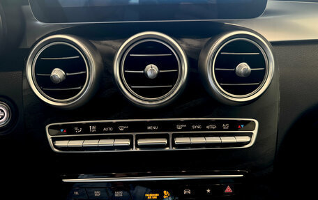 Mercedes-Benz GLC Coupe, 2019 год, 4 449 990 рублей, 23 фотография