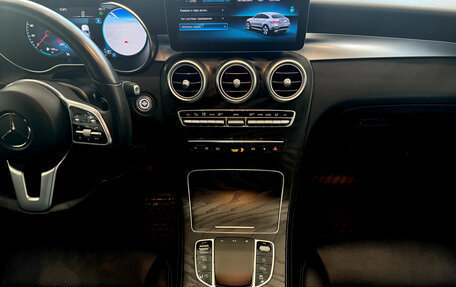 Mercedes-Benz GLC Coupe, 2019 год, 4 449 990 рублей, 31 фотография