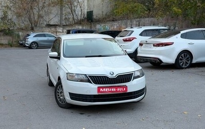 Skoda Rapid I, 2016 год, 720 000 рублей, 1 фотография