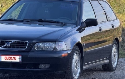 Volvo V40 I, 2002 год, 450 000 рублей, 1 фотография