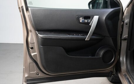 Nissan Qashqai, 2010 год, 799 000 рублей, 11 фотография