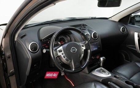 Nissan Qashqai, 2010 год, 799 000 рублей, 10 фотография