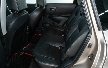 Nissan Qashqai, 2010 год, 799 000 рублей, 15 фотография
